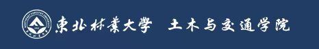 德赢官网Vwin